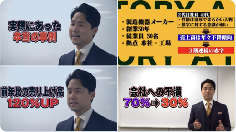 スクリーンショット 2025-05-30 10.19.00