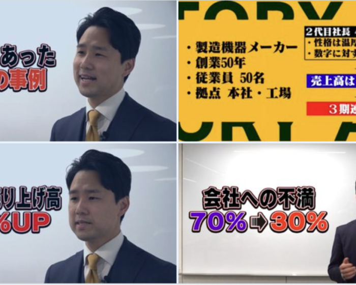 スクリーンショット 2025-05-30 10.19.00