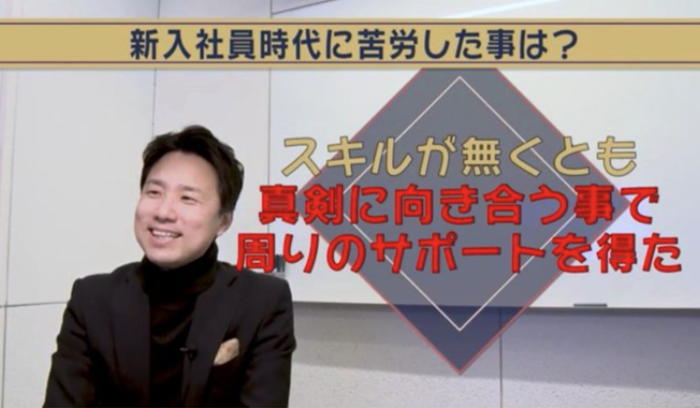 スクリーンショット 2025-05-30 10.55.30