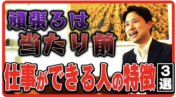 スクリーンショット 2025-05-30 11.14.04